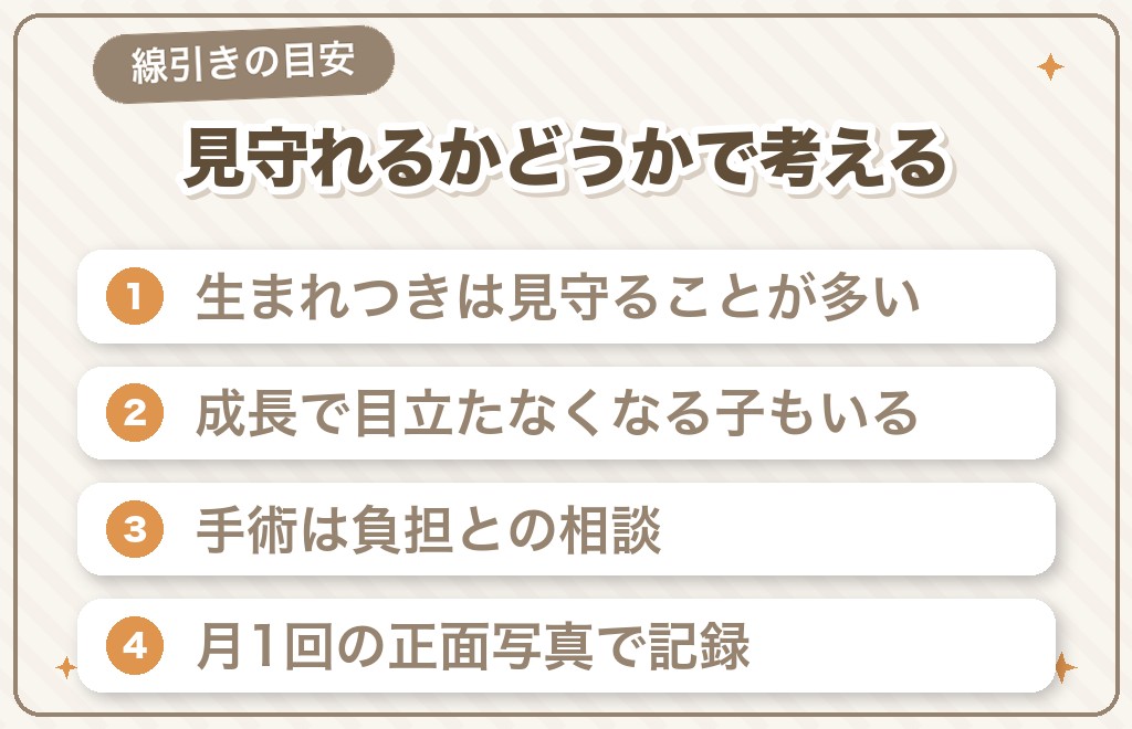 チワワの斜視は治る？治療が必要なケースとの線引き